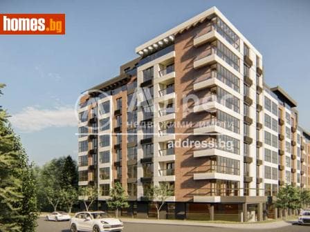 Многостаен, 135m²