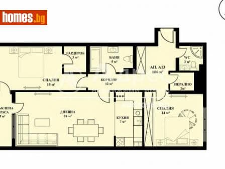 Тристаен, 125m²