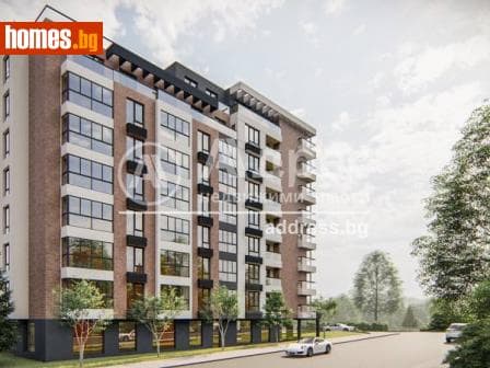 Тристаен, 119m²