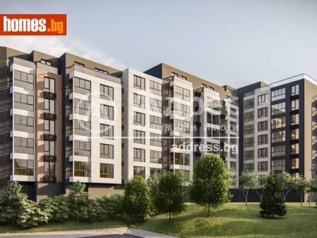 Тристаен, 119m²