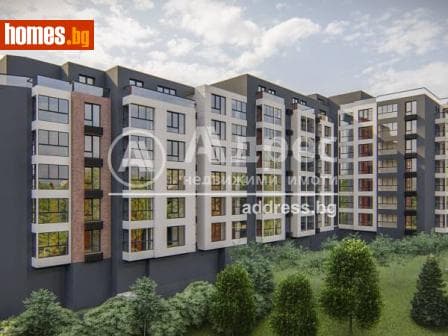 Тристаен, 113m²