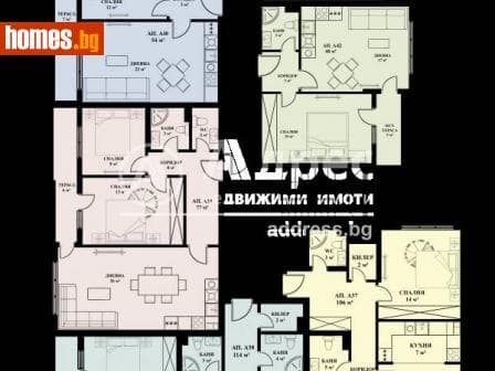Тристаен, 125m²