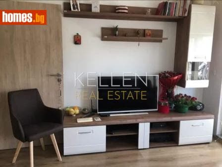 Двустаен, 61m²