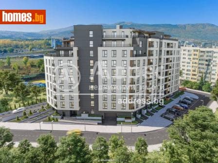 Тристаен, 149m²