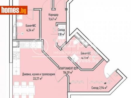 Тристаен, 149m²