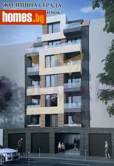 Тристаен, 117m²