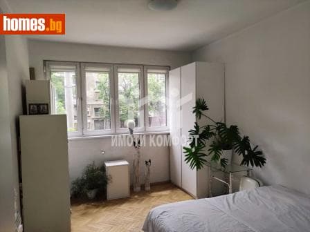 Тристаен, 91m²