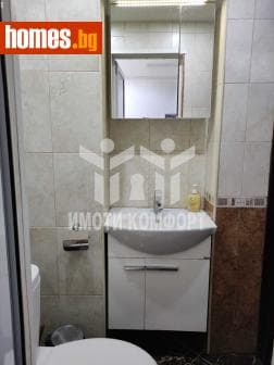 Тристаен, 91m²