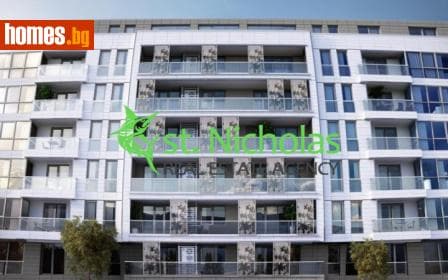 Четиристаен, 247m²