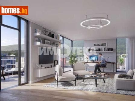 Тристаен, 152m²