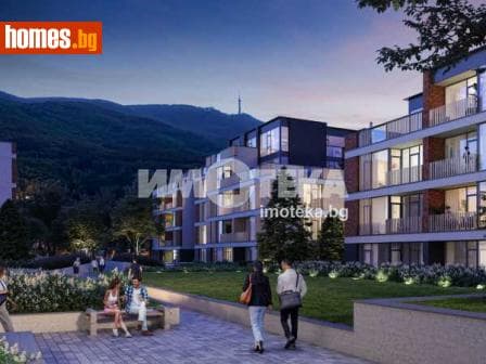 Тристаен, 152m²