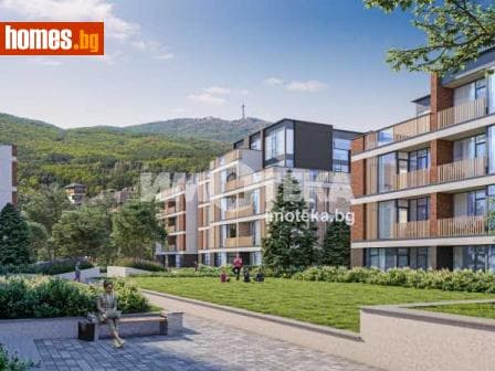 Тристаен, 152m²