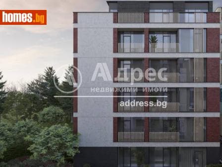 Тристаен, 144m²