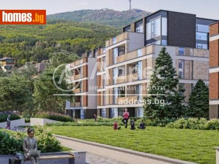 Тристаен, 144m²