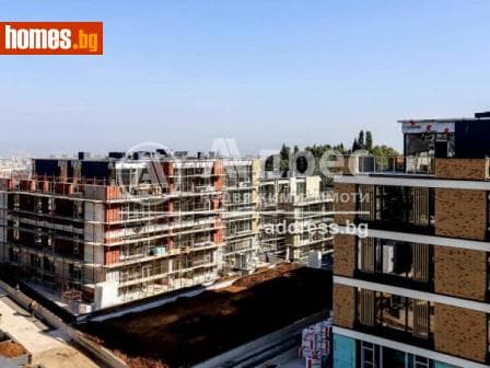 Тристаен, 144m²