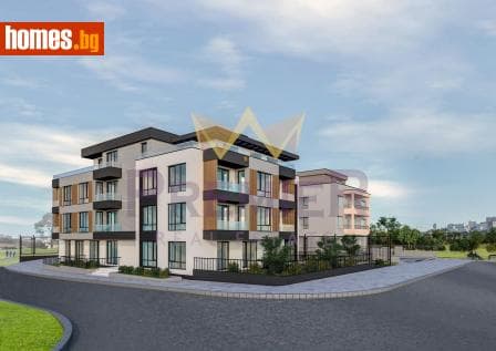Двустаен, 54m²