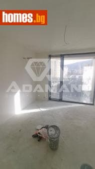 Тристаен, 127m²