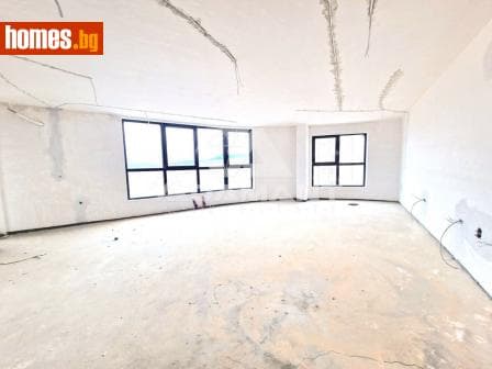 Тристаен, 142m²