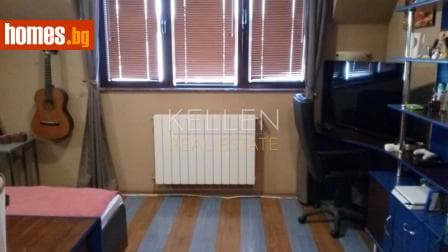 Тристаен, 155m²