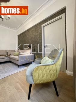 Тристаен, 95m²