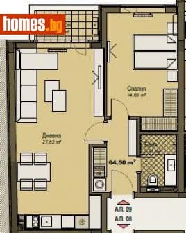 Двустаен, 77m²