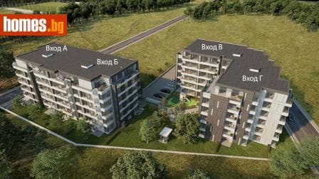 Тристаен, 98m²