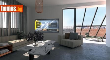 Многостаен, 246m²