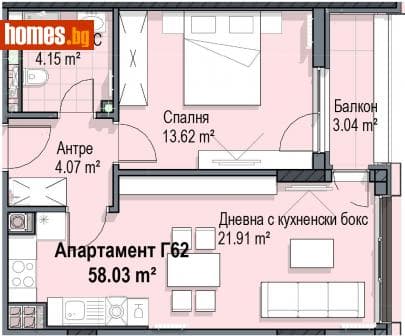 Двустаен, 70m²