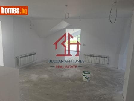 Тристаен, 180m²