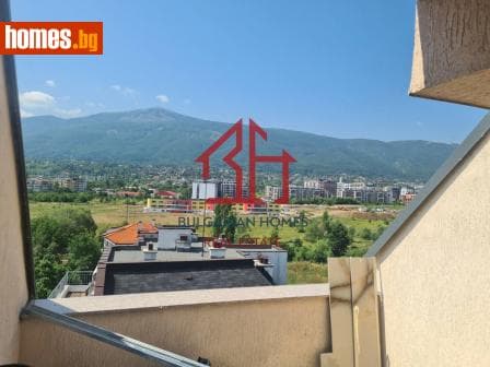 Тристаен, 180m²