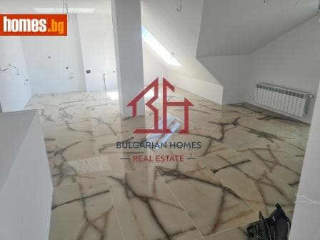 Тристаен, 180m²