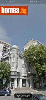 Тристаен, 88m²