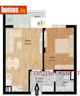 Двустаен, 68m²