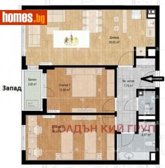 Тристаен, 106m²