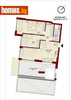 Тристаен, 134m²
