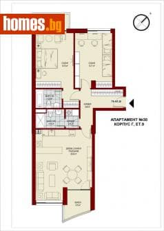 Тристаен, 127m²