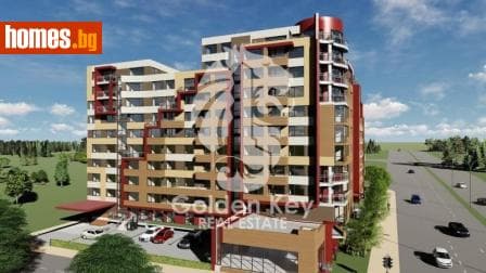 Тристаен, 127m²
