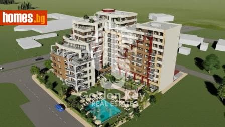 Тристаен, 120m²