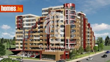 Тристаен, 120m²