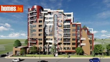 Тристаен, 120m²
