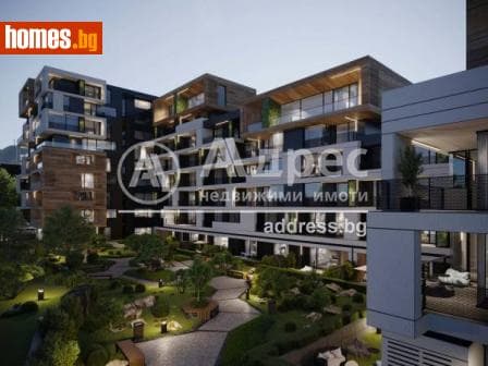 Многостаен, 271m²