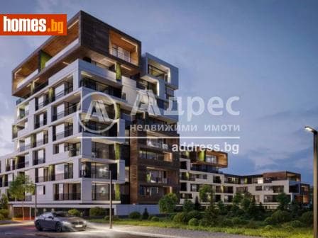 Многостаен, 271m²