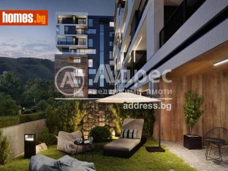 Многостаен, 271m²
