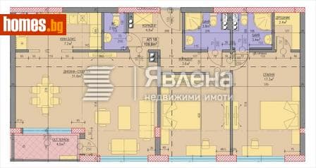 Тристаен, 130m²