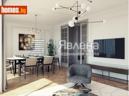 Тристаен, 130m²