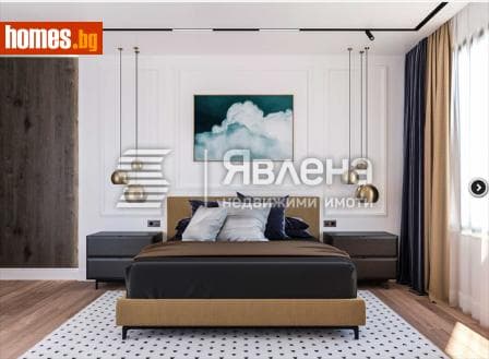 Тристаен, 130m²