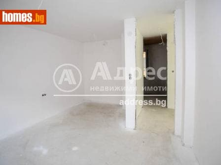 Многостаен, 179m²