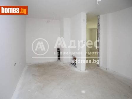 Многостаен, 179m²