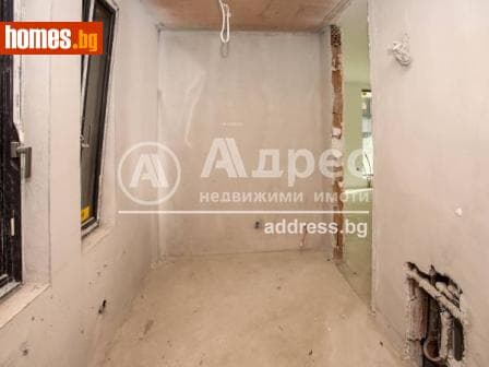 Многостаен, 179m²