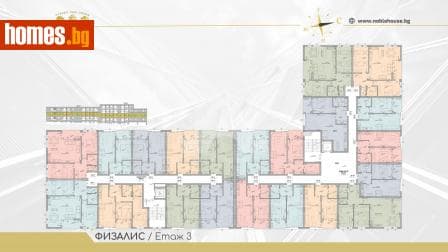 Двустаен, 65m²